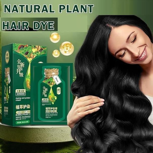 Korean Imported Bubble Plant Extract Hair