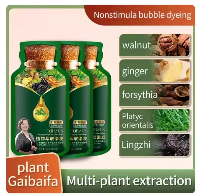 Korean Imported Bubble Plant Extract Hair